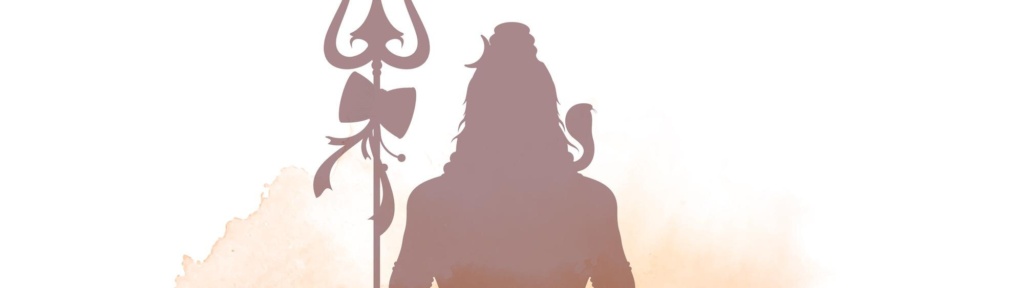 Mahadev