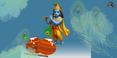 कृष्ण जन्माष्टमी 2025