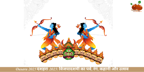 Dasara 2025