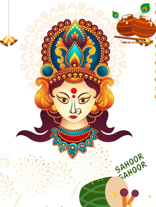 Happy Dusshera