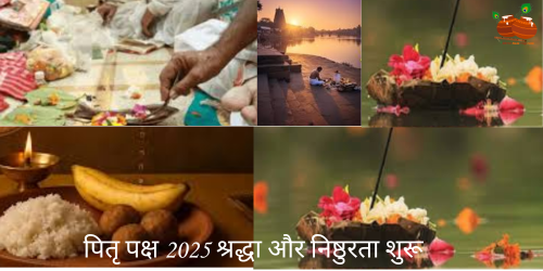 Pitru Paksha 2025