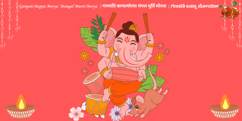 Ganpati Bappa Morya Mangal Murti Morya