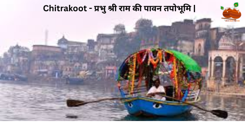 Chitrakoot