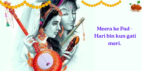 Hari bin kun gati meri