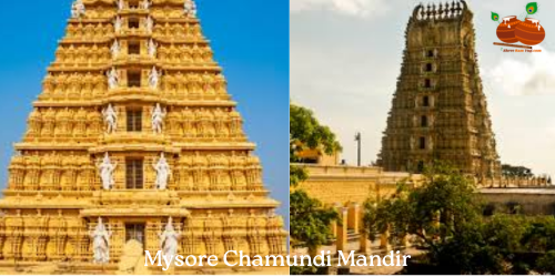 Chamundeshwari Temple