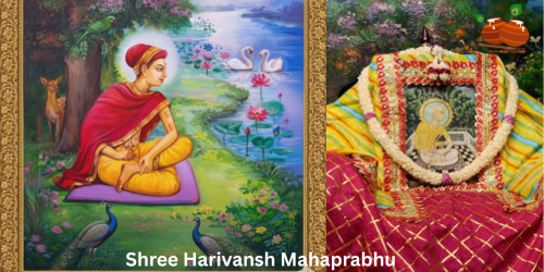 Shree Hit Harivansh Mahaprabhu