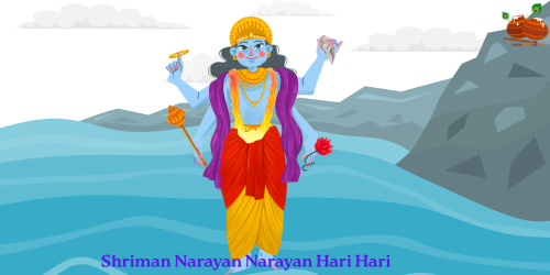 Shriman Narayan Narayan Hari Hari