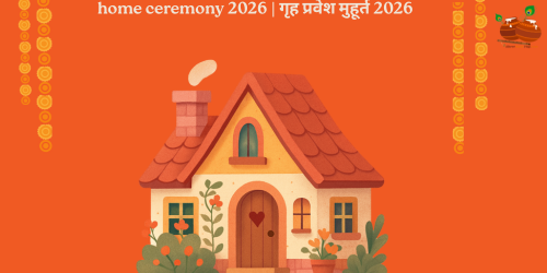 Home ceremony 2026