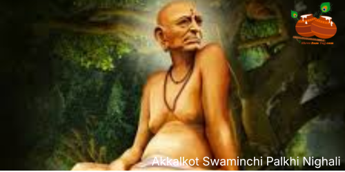 Akkalkot Swaminchi Palkhi