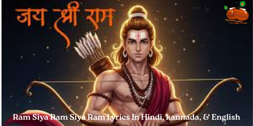 Ram Siya Ram Siya Ram