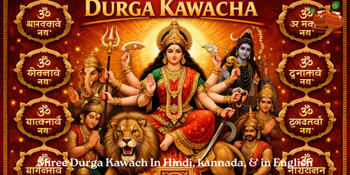 Shree Durga Kawach