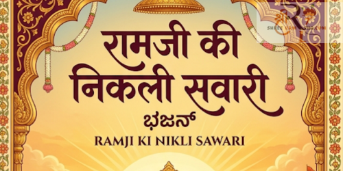 Ramji Ki Nikli Sawari