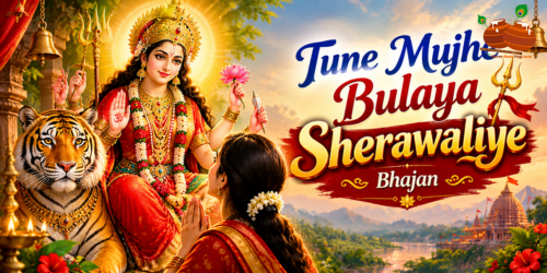 Tune Mujhe Bulaya